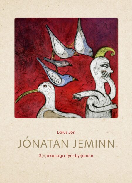 © 2007 Aðalheiður Ólöf Skarphéðinsdóttir. Einþrykk. Þurrnál og vatnslitir. Heiti: Sögustund.