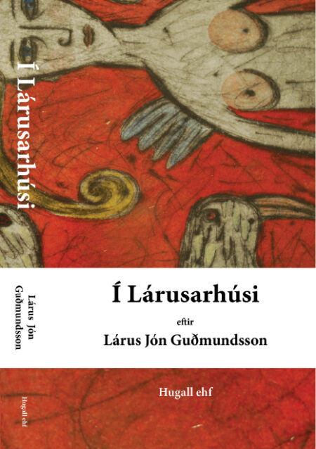© 2004 Aðalheiður Ólöf Skarphéðinsdóttir. Grafíkmynd: Sögur að sunnan, þurrnál og vatnslitir. Kápumynd.