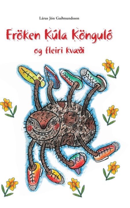 © 2004 Aðalheiður Ólöf Skarphéðinsdóttir. Teikningar.