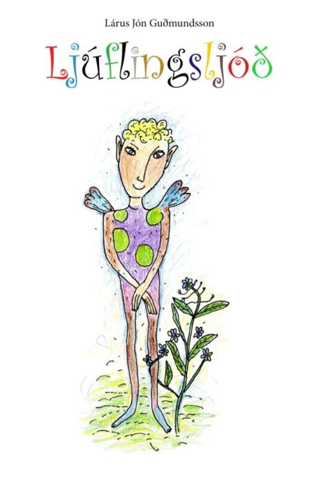 © 2014 Aðalheiður Ólöf Skarphéðinsdóttir. Teikningar.